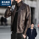 Cotton gift jacket for Chinese Valentine's Day in Chinese Valentine's Day men's spring and autumn casual stand collar pussy motorcycle leather jacket outdoor versatile jacket