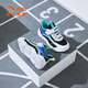 Chaussures de sport Anta Children pour l'automne 2024 Nouvelle semelle à masse respirante décontractée Lumière et chaussures de course pour enfants énergiques noirs / Anta White / Qingshui Blue 9926-1 (grand maillage) 28