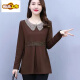 
First-diameter long-sleeved T-shirt Spring and Autumn Korean style loose age-reducing casual large-size women's belly-covering and slimming base shirt top Black [Spring and Autumn 9767] XL [115-125Jin [Jin equals 0.5 kg]]