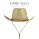 Somubay Western Denim Sombrero de paja Gat.