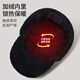 Red Dragonfly Old Man Hat Men's Winter Middle-aged and Old Dad Warmth Ear Protection and Cold Protection Plus Velvet Thickened Old Man Hat Grandpa Hat Black Hat One Size Hat Circumference About 58CM
