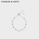 CHARLES&KEITH blue secret design adjustable bracelet for birthday gift CK5-12120398 Silver 24.9cm 1 piece