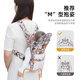 Aiyuanmei Babygurt vorne und hinten dual-pur-purpecker-Front-Held-Sommer-Atmungsanlagen für ein leichtes Baby-Holding-Artefakt, um Ihre Hände Cartoon Hund zu befreien [einfach zu bedienen für eine Person]