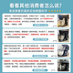 飞利浦（PHILIPS）和面机厨师机 家用多功能全自动厨师机机5L大容量多档精准控速智能搅拌揉面机打蛋器打发器一体机 三大配件 12档调节HR7922/90 5L