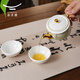 Auratic Chinese porcelain Yongfengyuan Magnolia 4-head ceramic Chinese travel tea set (2 persons) travel protective packaging