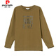 T-shirt à manches longues à manches longues et à manches longues de taille moyenne et à manches longues, Sweatshirts de printemps et d'automne, chemise de base supérieure à la mode de la mère d'âge moyen, Green Green [KSP-6191] L Convient 100-115Jin [Jin est égal à 0,5 kg]