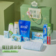 Casas privadas Conjunto de caja de regalo de enfriamiento antialteo para regalos de negocios Suministros de enfriamiento personalizados Paquete de regalo Condolencias de alta temperatura Corro de verano