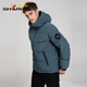 Sherlock Down Jacket Corto de otoño suelto y chaqueta de invierno con capucha de moda y versátiles y versátiles y casuales 12605 Mist Blue L