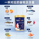 爱他美（Aptamil）幼儿童学生高钙成长奶粉900g 含VA+叶黄素 新西兰原装进口 3+段1罐（3岁以上)  效期26年1月