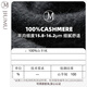 JIUMU 100% Cashmere Scarf Men's Autumn and Winter Men's Scarf Warm Scarf Boy's Birthday Christmas Gift Gift Box