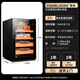 CIGARLOONG 65C cigar cabinet, temperature controlled, moisturizing, energy-saving, silent, electronic dual-core dual-core refrigeration, smart small household, pure-cured cedar wood, bare-cured cigar, red wine and tea cabinet, cedar wood black model 70L