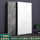 CLCEY广东佛山通体大理石瓷砖600x1200客厅地砖亮面奶白色卫生间墙砖 粉红色12808 600*1200