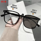 Boshide anti-blue light glasses for men and women radiation-proof glasses for non-dimensional flat mirrors for mobile phones and computer goggles for bright black frames