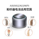 西万博助听器电池专用原装纽扣电子配件A13A10A312A675唯听西嘉 唯听 A10【1板6颗】