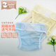 Xiqinbao Newborn Diaper Pants Baby Diaper Pocket Baby Breathable Pants 2 Pack (Blue + Yellow) S 12Jin Jin equal to within 0.5kg