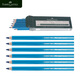 
Germany imported Huibojia 698 Pork Special Marker Waterproof Oil-resistant Pig Blue Water-soluble Pencil Beef, Sheep, Pork Marker Pen Slaughter Pen Color Box Single Single Color 6 (Spot on the same day)