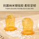 YEEHOO baby food bite bag fruit and vegetable fun silicone toy baby fruit feeding tool artifact blue bubble fish bite bag