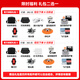 
DJI Mini 4 Pro Drone Mini 4 entry-level aerial photography high-definition professional intelligent obstacle avoidance ultra-long range of 10 kilometers remote control drone mini small portable newbie Mini 4 Pro Standard remote control version Official standard (no memory card) Official standard + 1 year of free exchange Official