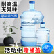 Hanhe Water Dispenser Barrel Pure Water Bucket Food Grado Mineral Bucket de agua Conexión de agua engrosada con cubo de tamaño portátil PC7 Certificado