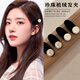 Zuoou hairpin side clip side seamless high-end autumn and winter new flocked duckbill clip pearl bangs clip headdress hairpin champagne color pearl pair