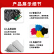 信印适用奔图CTL-1100硒鼓CP1100DW CM1100DN打印机CP1105 CM1105粉盒 【CTL-1100硒鼓 标准版】四色一套