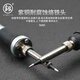 XMSJ福冈恒温工业级电烙铁款锡焊枪电铭铁家用可调温焊接维修 9230B8件套30W