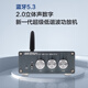 BRZHIFI BL53A TPA3116 2.0立体声道数字大功率功放机 家用桌面车载100W*2红环电感 蓝牙5.3输入 功放整机+3.5转RCA信号线（不含电源）