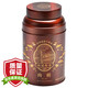Seawall (SEA DYKE) Chinese Tea Oolong Tea Legend Series Wuyi Rock Tea Cinnamon Special 125g Medium Foot Fire Canned Food Tea Leaves
