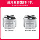 京呈适用EPSON C869墨水墨袋WF-C869Ra打印机PX-7070 S7070S墨袋染料墨水 84000页】T9742青色735ml【染料墨水】