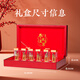 Shouyangtang Cordyceps sinensis 3 roots/g 10g Cordyceps sinensis gift box to nourish and give to elders [gift recommendation]