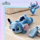 Bolsa de agua caliente de juguete para niños de Disney 2 en 1 a mano Harmer Baby Stitch Party Version de 40 cm Regalo de regalo de cumpleaños