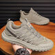 Changxiang Huili Labour Protection Shoes Herrenschuhe Frühling und Sommer Neues atmungsaktives Bauwesen Schweißkoch Funktion Schuhe im Freien im Außenbereich Bergschuhe FH-SHENGMAO 958-3 Beige 42