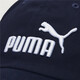 彪马PUMA棒球帽男女遮阳运动刺绣鸭舌帽ESS CAP 052919