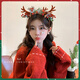 Morning Star Christmas Headdress Cute Antler Headband Children's Headband Female Elk Hair Bundle Christmas Hat Pressed Hairpin Photo Props Christmas Hat-Kajiao