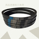 Three-relix triangle belt B-1400 1422 1448 1450 1473 1499 1500 B1524 leather B-1400 Three-relix Others