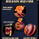 Yo-Yo Audi Double Diamond Z version of firepower young king yoyo ball toy children's yo-yo ball spiral battle tiger dazzling fancy style-blazing holy ring [dead sleep]
