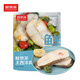 Fresh Jingcai frozen Atlantic cod fillet net weight 900g/bag, skinned and cut into sections, individually bagged, fresh fish