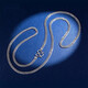 Xizhao Jewelry Platinum Necklace Horsewhip Necklace PT950 Widened and Large Simple Boss Chain Men's Plain Chain 52.02g Shipping in 1-10 working days