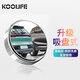 KOOLIFE后视镜广角车载用盲点镜子盲区汽车小圆镜辅助高清反光镜倒车镜 升级防水版真空吸附-2只装