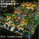 
Puban lE high Suzhou garden building blocks with high difficulty 10,000 huge building boy assembled toys children 3890 Potala Palace in Tibet Gift box version + lighting tools