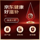 
Swallow Chef [Hot Sale] Swallow Chef Freshly Stewed Bird's Nest Rock Sugar Style Nutritional Products Tonic Bird's Nest Weekly Set (50g*7 Bottles) (7 Bottles per week) Collagen