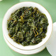 Shangxuan original imported from Taiwan Milk-flavored Ali Mountain Tea Jinxuan Oolong Tea Rich Milk-flavored Cold-brewed Gaoshan Tea 150g