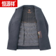 Hengyuanxiang (Hyx) Hiver Double face mouton Velvet Mabet pour hommes Business Casual épaissined Warf-Long Long Lool Wool Mabe For Men Khaki 180