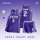 AOER 2024 Nouvel uniforme de basket-ball set pour les hommes et les femmes des collèges sur mesure américains en jersey à séchage rapide Concours d'équipe de concours uniforme personnalisé 719-platine (style américain) L (hauteur suggérée 165-170 cm)