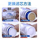 Convient pour le japonais Mitsubishi Kalishii Terminal Ultrafiltration Mémale Boisson directe CT753 Élément de filtre CT753 Élément de filtre XTC2100 (1 unité)