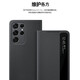 Jinhao Samsung S21 Case de teléfono móvil Ultra Mobile Flip Ventana de hibernación Smart Chip S21+ Caso de protección anti-caza de inclusión completa FE Business Flip Flip Flip Respuesta Samsung S21 Ultra Black [chip incorporado, respuesta sin flip]