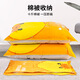 Compression bag storage bag empty compression bag extra large thickened quilt clothes household empty storage bag in stock super small size 60*40cm