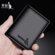 Kangaroo Card Holder Men's Multiple Card Slots New Genuine Leather Ultra-Thin Document Storage Bag Cowhide Bank Card Holder Men's Practical Black