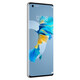 HUAWEI华为mate40 二手手机 全网通5G双模6.5英寸曲面屏麒麟9000E智能安卓手机 釉白色 8GB+256GB 95新（精挑细选 电池健康100%）