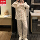 北极绒2024新款睡衣女春秋季甜美公主风带胸垫可外穿长袖开衫家居服套装 12049 彩条小猫 带胸垫 160(M)
